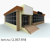 Магазин. Стоковая иллюстрация, иллюстратор Ковалёв Павел / Фотобанк Лори