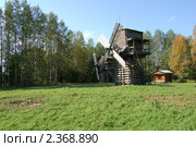 Мельница (2009 год). Редакционное фото, фотограф Шемякин Евгений / Фотобанк Лори