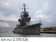 Новороссийск. Крейсер "Михаил Кутузов" (2009 год). Редакционное фото, фотограф Jumbo / Фотобанк Лори