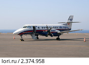 Самолет BAe Jetstream 41 критской авиакомпании Sky Express в аэропорту «Никос Казандзакис». Греция, Крит, Ираклион (2010 год). Редакционное фото, фотограф Щеголева Ольга / Фотобанк Лори