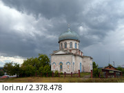 Церковь Михаила Архангела. Бирск, Башкирия (2008 год). Стоковое фото, фотограф Владимир Ковальчук / Фотобанк Лори