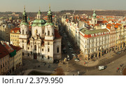 Церковь Святого Николая (Kostel sv. Mikuláše), Парижская улица в Праге (2011 год). Стоковое фото, фотограф Архипова Мария / Фотобанк Лори
