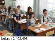 Старшеклассники на уроке (2011 год). Редакционное фото, фотограф Вячеслав Палес / Фотобанк Лори