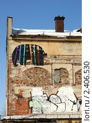Слон на стене (2011 год). Редакционное фото, фотограф Игорь Валентинович / Фотобанк Лори