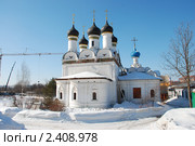 Москва. Церковь Покрова Пресвятой Богородицы в Братцево (2011 год). Стоковое фото, фотограф lana1501 / Фотобанк Лори