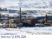 Комбинат (2011 год). Стоковое фото, фотограф Валерий Александрович / Фотобанк Лори
