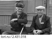 Ветераны войны. Редакционное фото, фотограф Free Wind / Фотобанк Лори