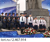 Праздничная программа в честь Дня космонавтики на аллее Космонавтов (2011 год). Редакционное фото, фотограф Владимир Сергеев / Фотобанк Лори