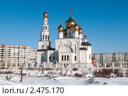 Преображенский собор  в Абакане, столице Республики Хакасии (2011 год). Стоковое фото, фотограф Алексей Зарубин / Фотобанк Лори