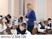 Первый учитель в начальной школе (2011 год). Редакционное фото, фотограф Федор Королевский / Фотобанк Лори