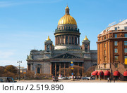 Исаакиевский собор. Санкт-Петербург (2011 год). Стоковое фото, фотограф Алексей Ширманов / Фотобанк Лори