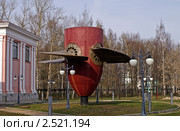 Старый гидроагрегат Угличской ГЭС, музей гидроэнергетики (2011 год). Редакционное фото, фотограф Сергей Рыбин / Фотобанк Лори