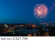 Салют 9 мая, Ногинск. Стоковое фото, фотограф Артем Севостьянов / Фотобанк Лори