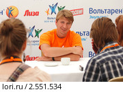 Алексей Ягудин (2011 год). Редакционное фото, фотограф Роман Рожков / Фотобанк Лори