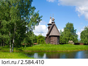 Кострома. Церковь Спаса Всемилостивого из с. Фоминское (2009 год). Редакционное фото, фотограф ElenArt / Фотобанк Лори