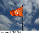 Флаг со знаком Ом (Аум) (2011 год). Стоковое фото, фотограф Владимир Журавлев / Фотобанк Лори
