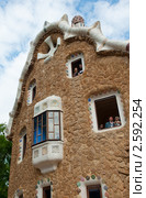 Парк Гуэль (Park Guell). Барселона. Испания (2011 год). Редакционное фото, фотограф E. O. / Фотобанк Лори
