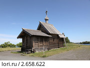 Остров Кижи. Церковь воскрешения Лазаря (2011 год). Редакционное фото, фотограф Ольга Липунова / Фотобанк Лори