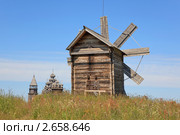Остров Кижи. Ветряная мельница (2011 год). Редакционное фото, фотограф Ольга Липунова / Фотобанк Лори