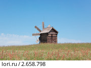 Остров Кижи. Ветряная мельница (2011 год). Редакционное фото, фотограф Ольга Липунова / Фотобанк Лори