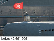 Корабельный носовой гюйс ВМФ СССР на подводной лодке. Стоковое фото, фотограф Александр Алексеев / Фотобанк Лори
