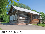 Дом-музей И.И.Голикова. Палех. Ивановская область (2011 год). Редакционное фото, фотограф Румянцева Наталия / Фотобанк Лори