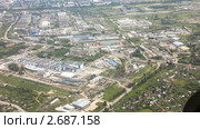 Вид на Новосибирск из иллюминатора снижающегося самолета (2010 год). Стоковое видео, видеограф Игорь Жоров / Фотобанк Лори