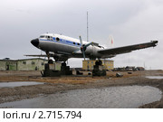 Самолёт (2011 год). Редакционное фото, фотограф Максим Деминов / Фотобанк Лори