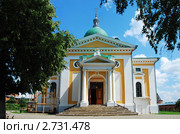 Зарайск. Кремль. Собор Иоанна Предтечи (2011 год). Редакционное фото, фотограф lana1501 / Фотобанк Лори