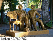 Памятник детям лейтенанта Шмидта в Бердянске, Украина (2011 год). Редакционное фото, фотограф Михаил Марковский / Фотобанк Лори