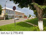 Город Жуков (2011 год). Редакционное фото, фотограф Сергей Лаврентьев / Фотобанк Лори
