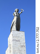 Город Камень-на-Оби, Алтайский край. Памятник на набережной реки Обь,  в честь 50-летия Советской власти. (2011 год). Редакционное фото, фотограф Григорий Писоцкий / Фотобанк Лори