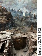 Фрагменты полотна панорамы "Оборона Севастополя" (2011 год). Редакционное фото, фотограф Михаил Рыбачек / Фотобанк Лори