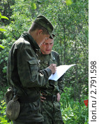 Уточнение карты минного поля (2011 год). Редакционное фото, фотограф Free Wind / Фотобанк Лори