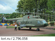 Вертолёт МИ - 8 (2011 год). Редакционное фото, фотограф Free Wind / Фотобанк Лори