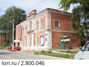 Город Венёв. Кинотеатр (2011 год). Редакционное фото, фотограф Сергей Лаврентьев / Фотобанк Лори