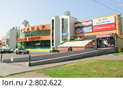 Торговый центр "Александр Лэнд" в Бибиреве (2010 год). Редакционное фото, фотограф Алёшина Оксана / Фотобанк Лори