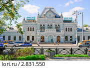 Здание Рижского вокзала в Москве (2010 год). Редакционное фото, фотограф Алёшина Оксана / Фотобанк Лори