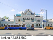 Здание Рижского вокзала в Москве (2010 год). Редакционное фото, фотограф Алёшина Оксана / Фотобанк Лори