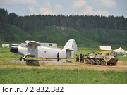Военный полигон (2011 год). Редакционное фото, фотограф Free Wind / Фотобанк Лори