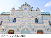 Москва. Рижский вокзал. Фрагмент (2010 год). Стоковое фото, фотограф Алёшина Оксана / Фотобанк Лори