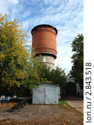 Водонапорная башня. Киржач, Владимирская область (2011 год). Стоковое фото, фотограф lana1501 / Фотобанк Лори