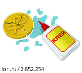 Кризис российского рубля. Антикризисные меры. Изолировано. Стоковая иллюстрация, иллюстратор WalDeMarus / Фотобанк Лори