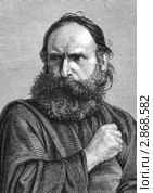 Иуда на гравюре 1800 года. Стоковая иллюстрация, иллюстратор Georgios Kollidas / Фотобанк Лори