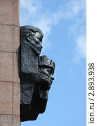 Фрагмент памятника в парке Победы. Город Уфа (2011 год). Редакционное фото, фотограф Free Wind / Фотобанк Лори