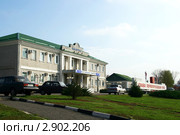 ОАО "Комбинат КМАруда". Город Губкин, Белгородская область, Россия (2011 год). Редакционное фото, фотограф Щеголева Ольга / Фотобанк Лори