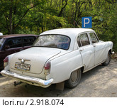 Автомобиль ГАЗ 21 "Волга" (2010 год). Редакционное фото, фотограф Елена Беклемищева / Фотобанк Лори