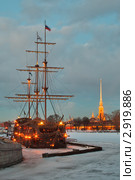 Ресторан "Летучий Голландец" в Санкт-Петербурге. Редакционное фото, фотограф Юлия Бабкина / Фотобанк Лори