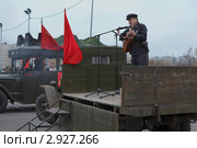 Празднование дня Единства - выступление барда. 4 ноября, Санкт-Петербург (2011 год). Редакционное фото, фотограф Кекяляйнен Андрей / Фотобанк Лори