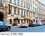 Санкт-Петербург. Ресторан «Марчелли’s» на улице Восстания 15 (2011 год). Редакционное фото, фотограф Румянцева Наталия / Фотобанк Лори